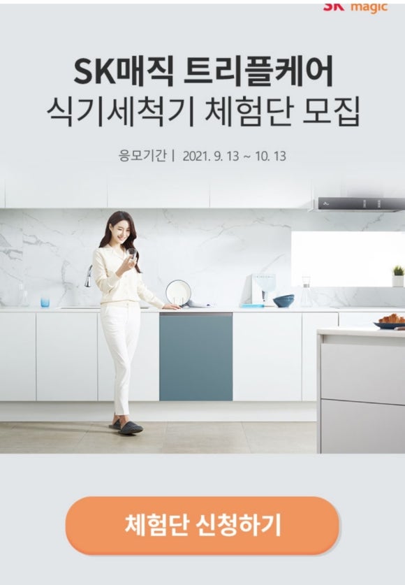 주라울 이미지