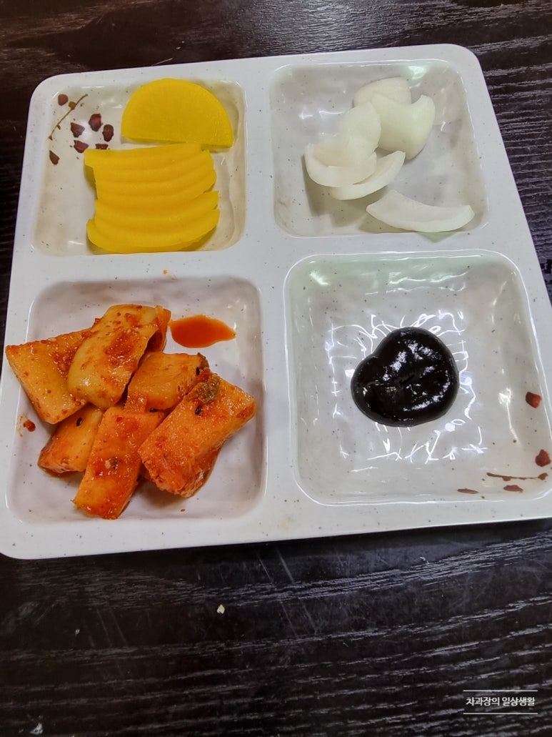 태극반점 이미지