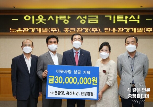 (주)신동영 이미지
