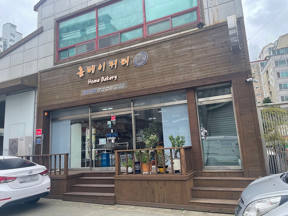 선영상회 이미지