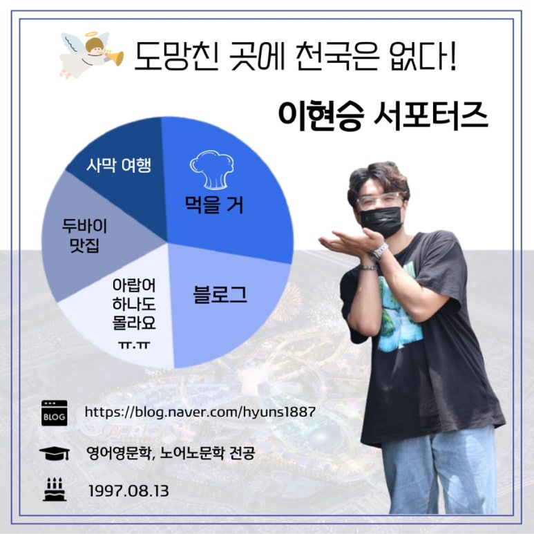 광돈 이미지