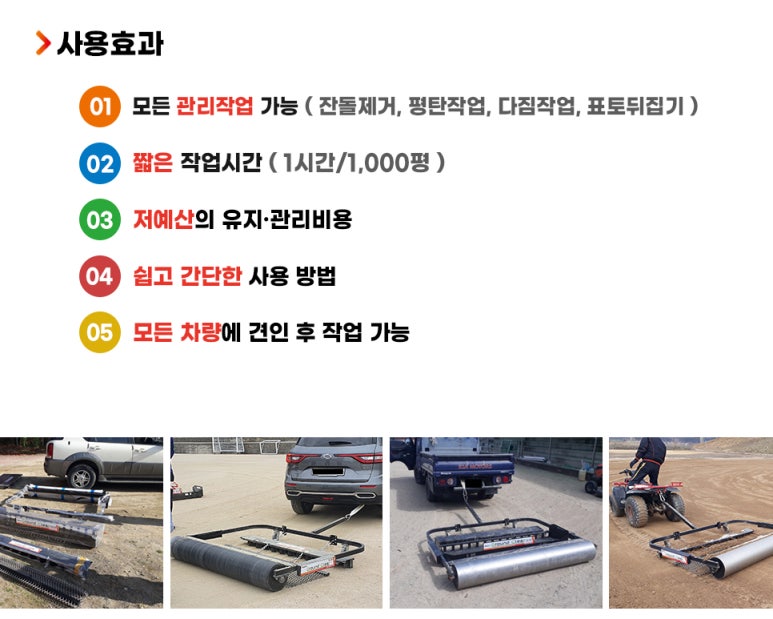 대전도안고등학교 이미지