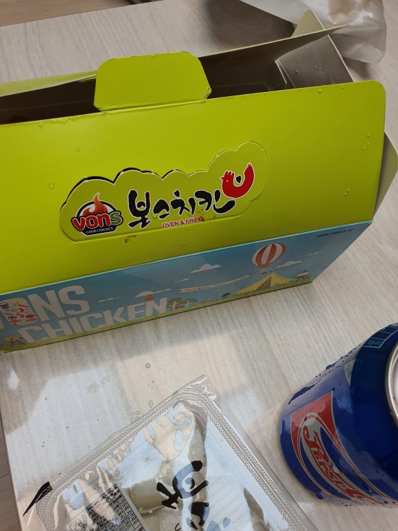 본스치킨(도당점) 이미지