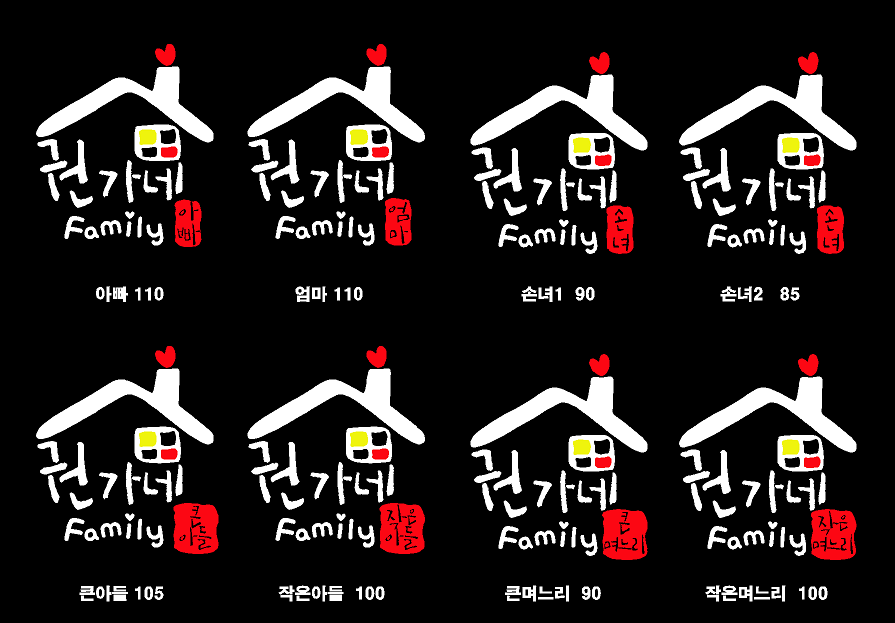 (주)여행가족 이미지
