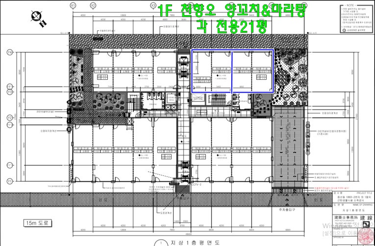 마라탕천향오양꼬치 이미지