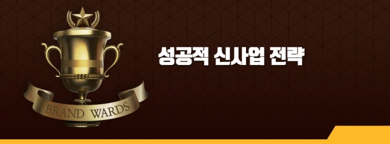 민파트너스 이미지
