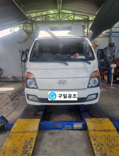 구일공조 이미지