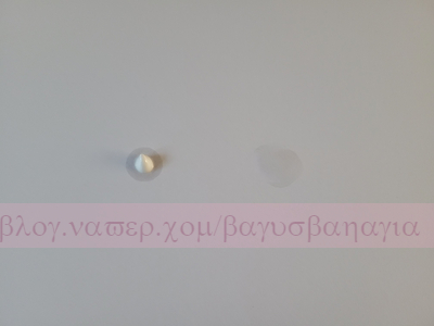 플라스트 이미지