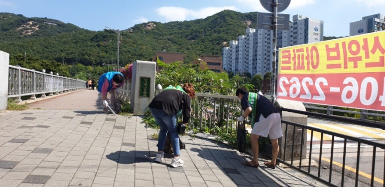 수선환경 이미지