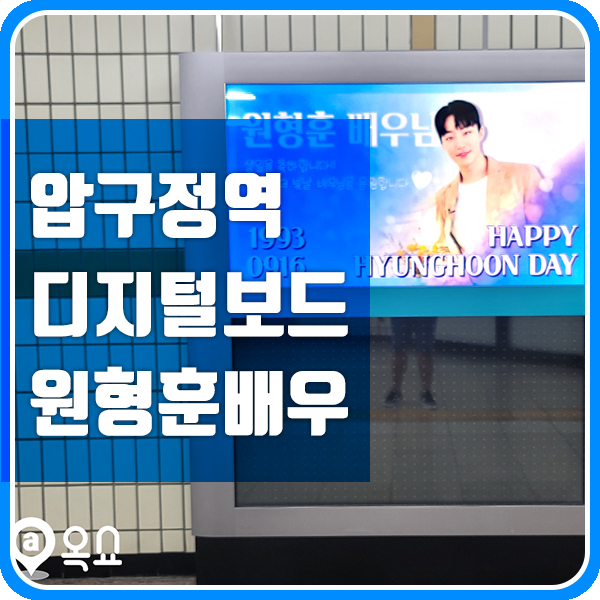 싸인클럽광고 이미지