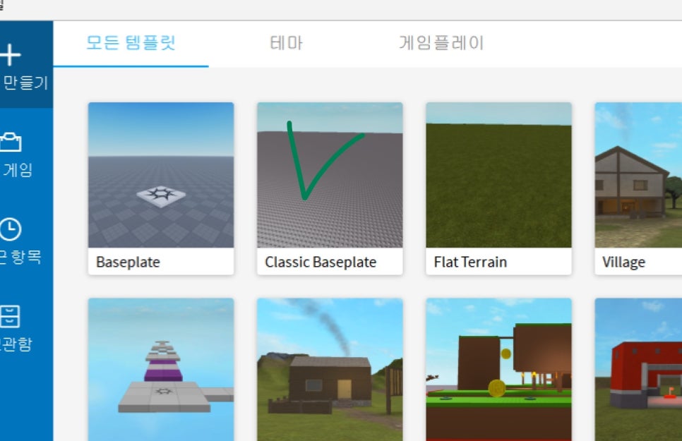 로인스튜디오 이미지