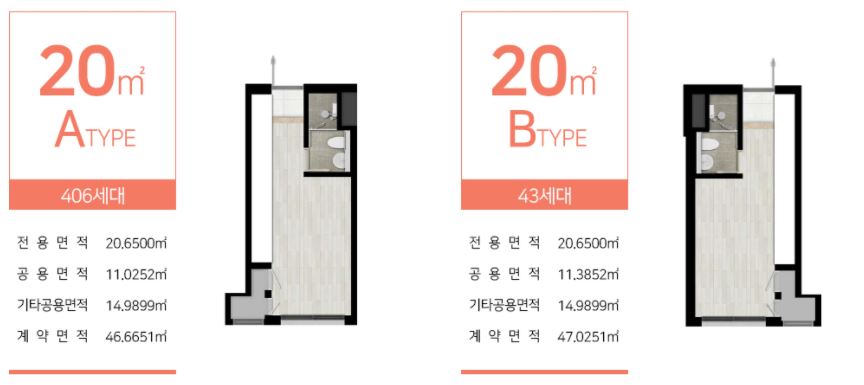 더줌마트 이미지
