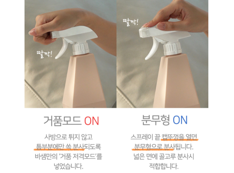 바샘 이미지