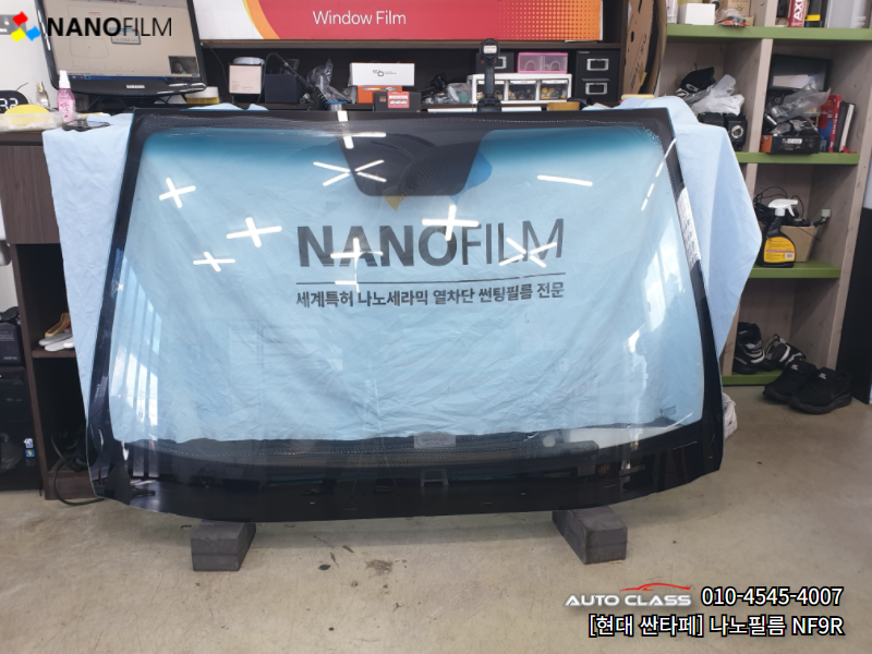 전주오토공업사 이미지