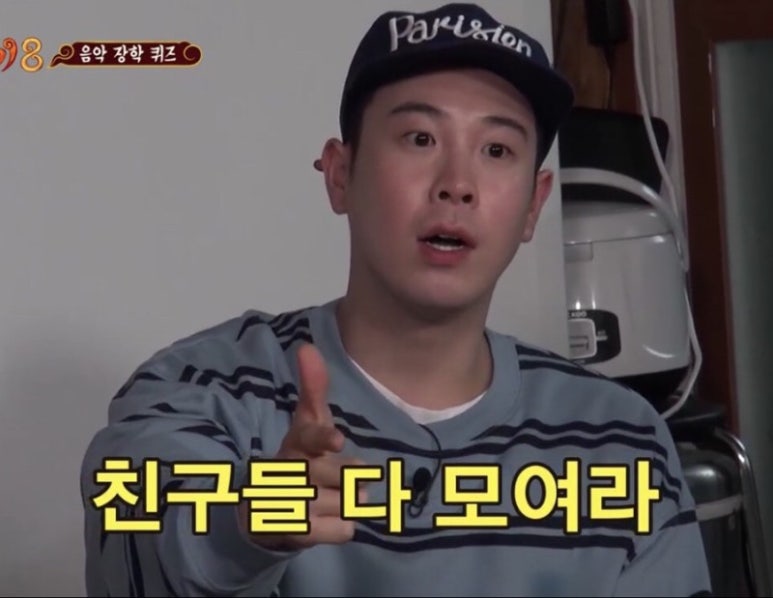 쥬아 이미지