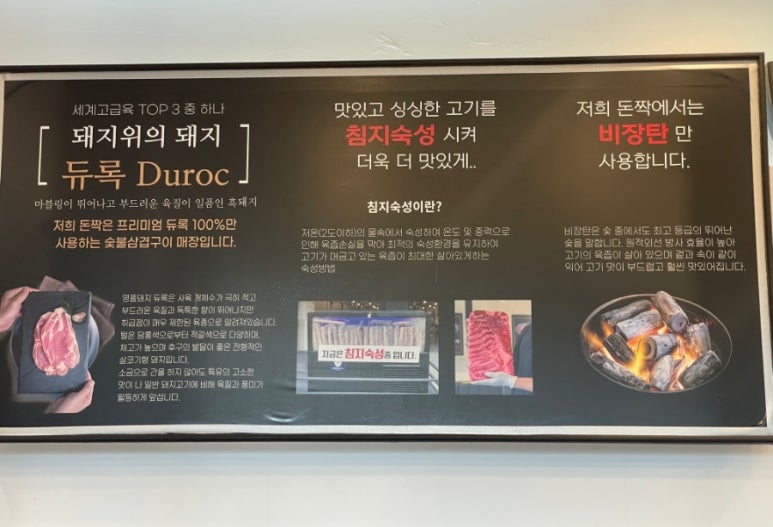 돈짝팔용 이미지