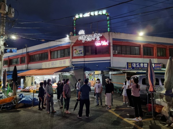 별스런협동조합 이미지