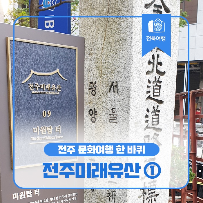 한성여관 이미지