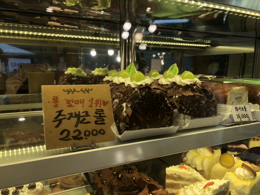 주재근베이커리 이미지