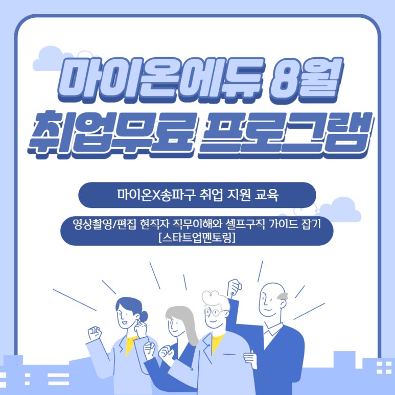 에고이스트필름 이미지