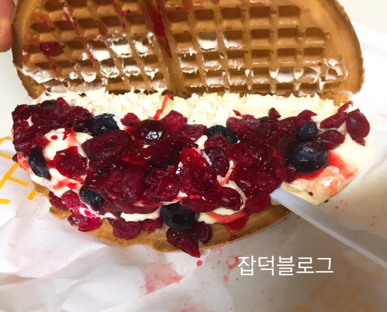 베리베리딸기잼 이미지