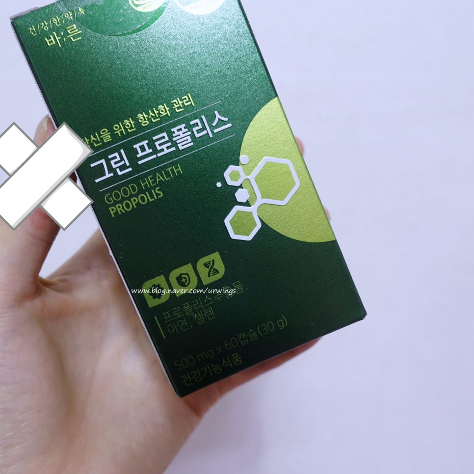 뉴트올로지 이미지