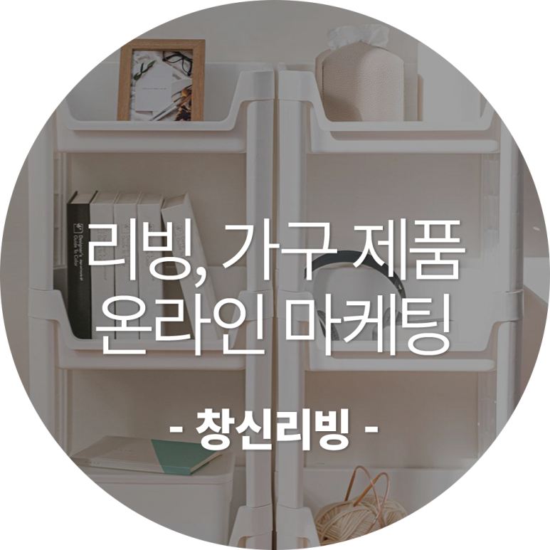 창신미디어 이미지