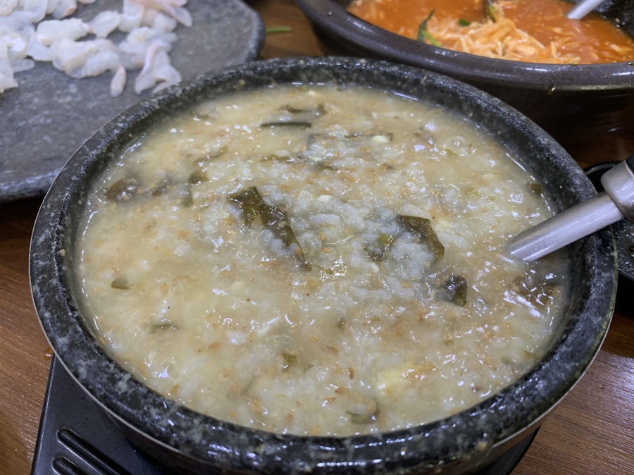 해미수산 이미지