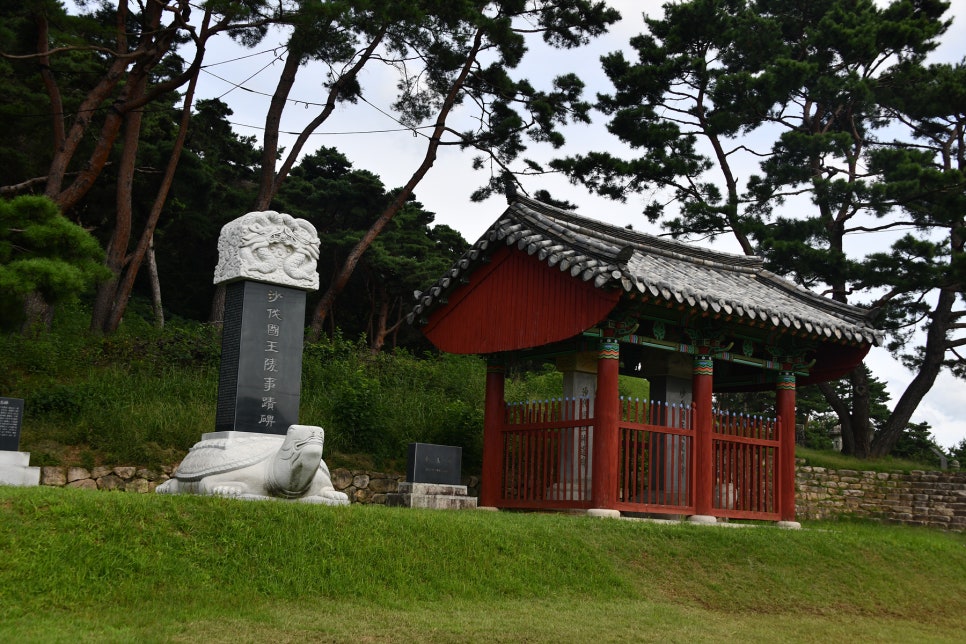 상산종묘 이미지