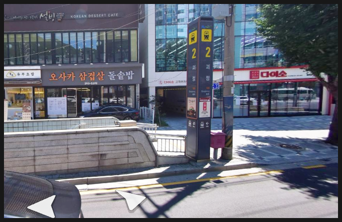 김소정변호사법률사무소 이미지