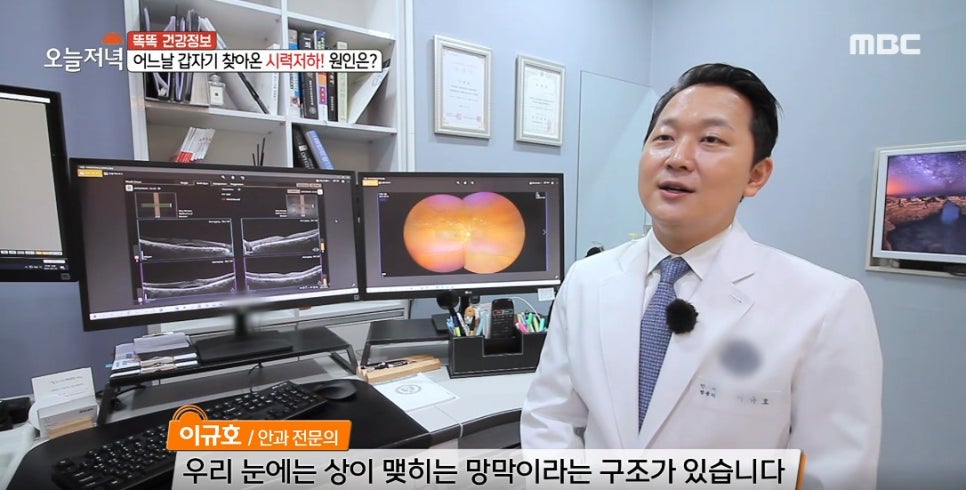 연세종합설비 이미지