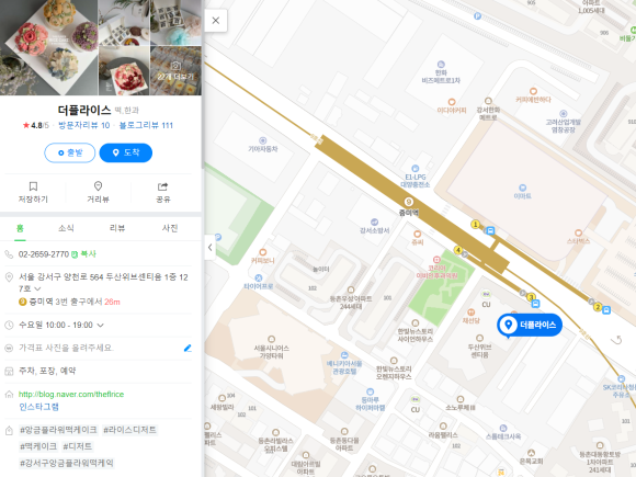 더플라이스 이미지