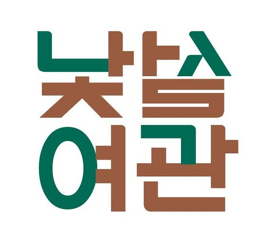 둘204기획 이미지