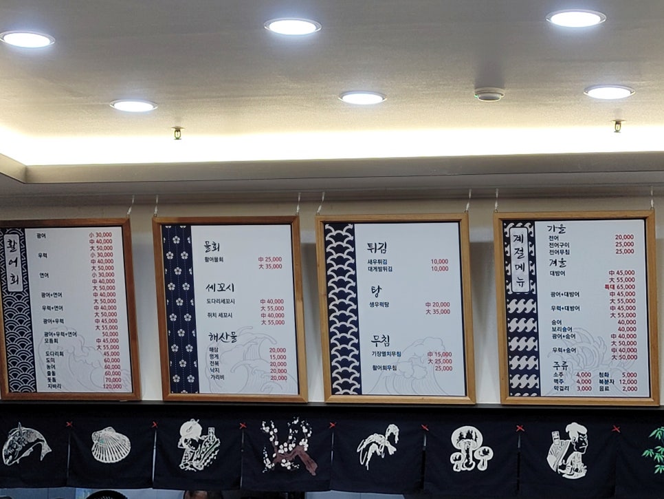 청춘회마차 이미지