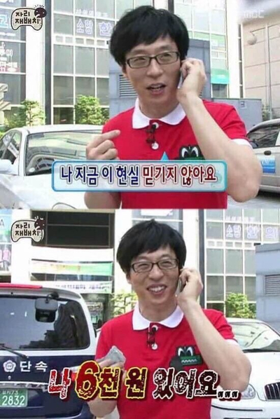 앙뿌 이미지