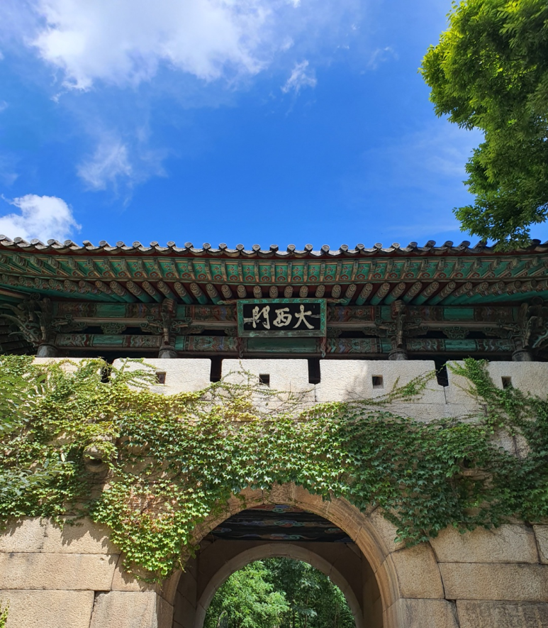 부칸산837 이미지