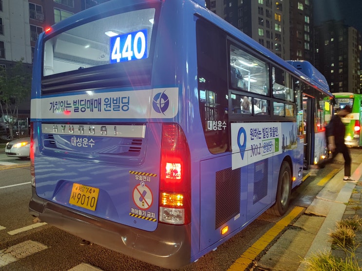대성슈퍼 이미지