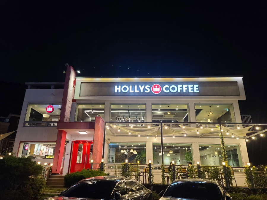 할리스커피창원귀산점 이미지
