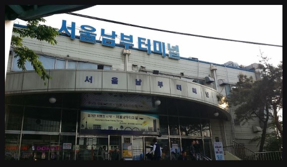 숲속펜션 이미지