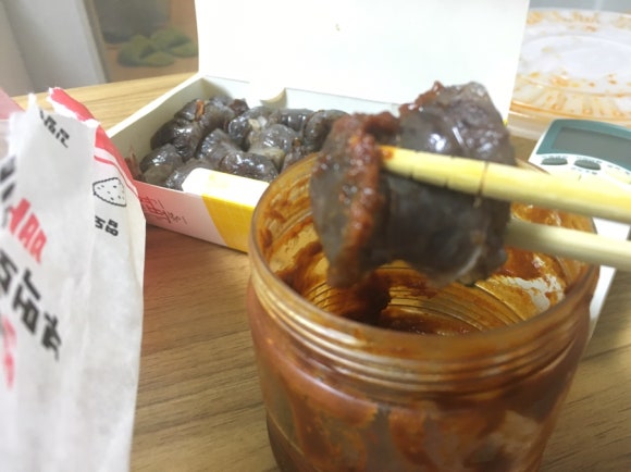 엽기떡볶이광안리점 이미지
