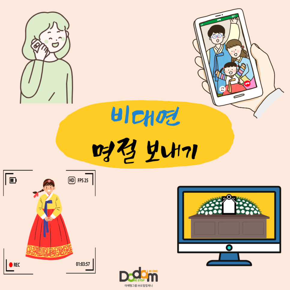김영내과의원 이미지