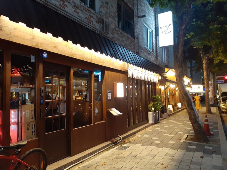 야키니쿠우연 이미지