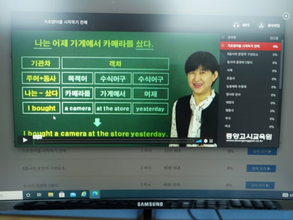 중앙간호학원 이미지