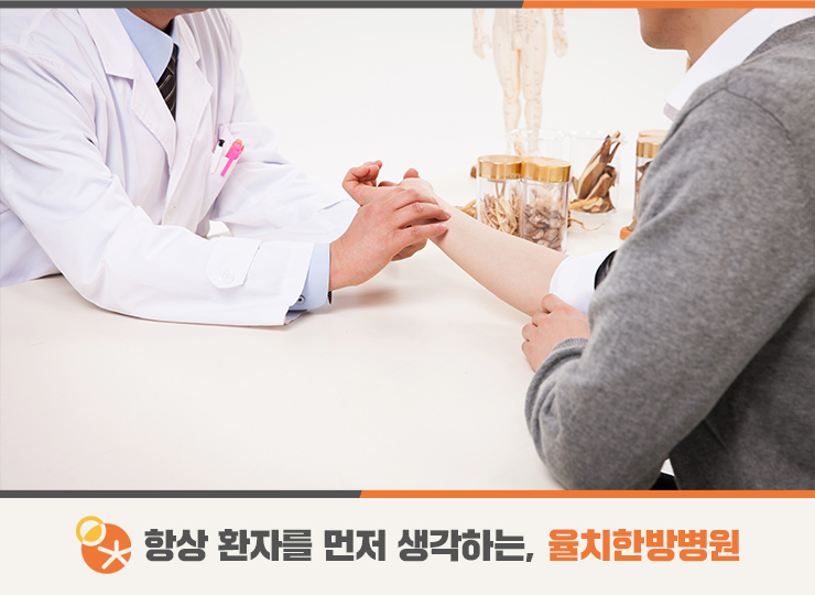 자동차병원 이미지