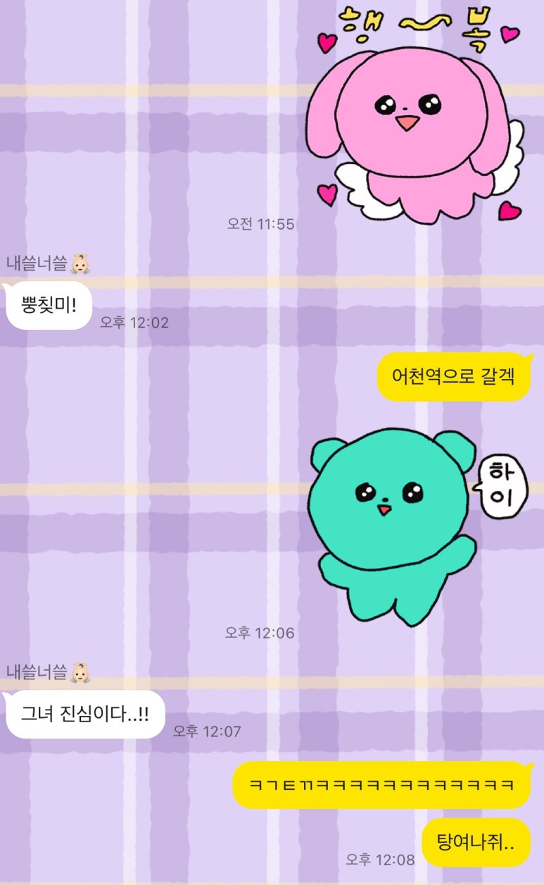 남양조개구이무한리필클램씨 이미지
