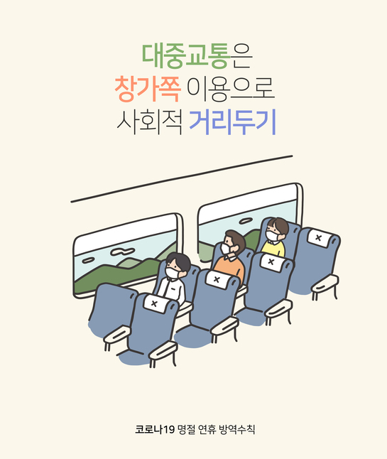 즐거운네일 이미지