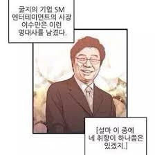 시너지플레이스스터디카페 이미지