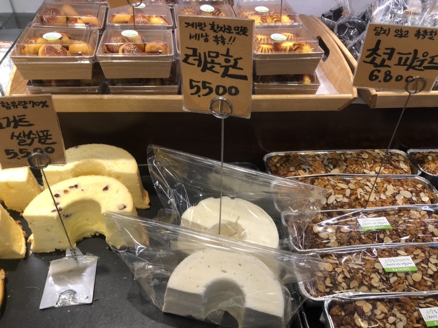 주재근베이커리 이미지