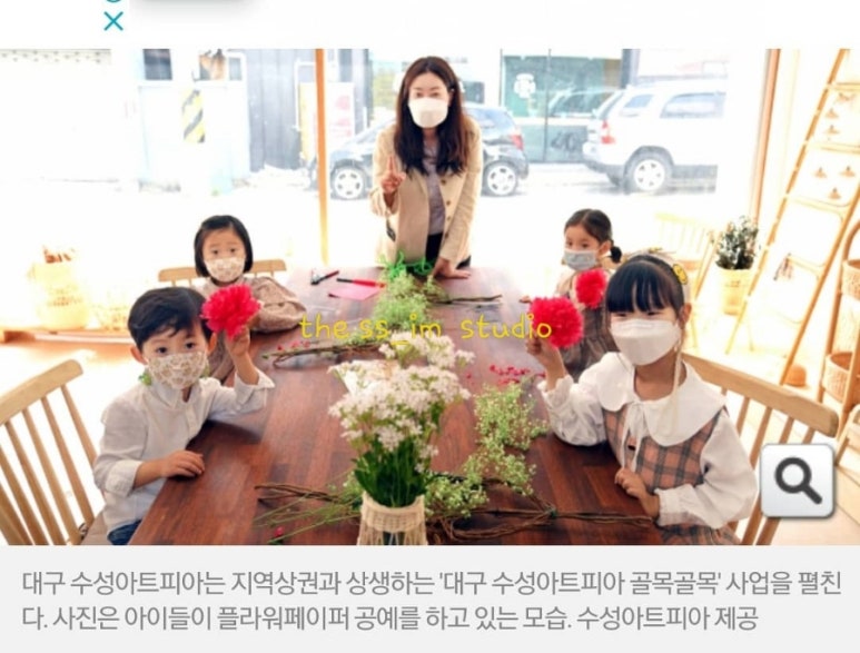 더쓰임스튜디오 이미지