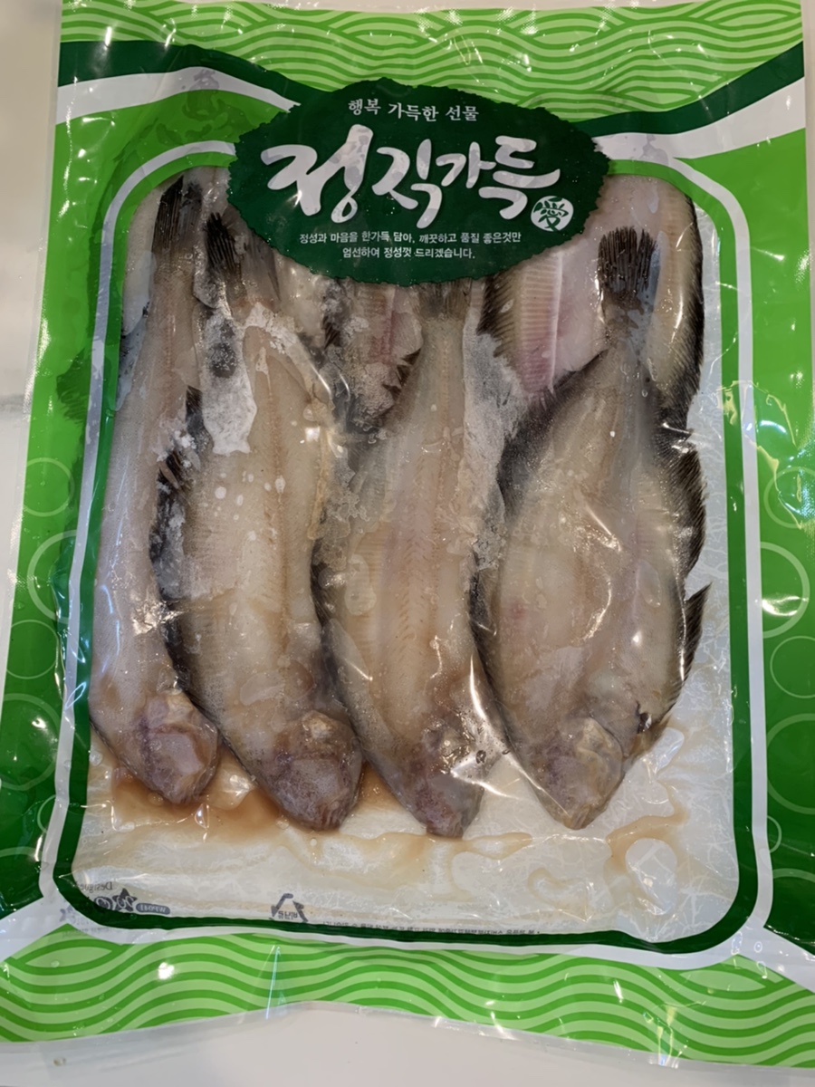죽도상회수산물 이미지